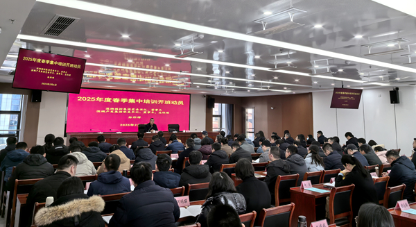 蓄力赋能营生长，，，，，，踔厉高昂谱新篇