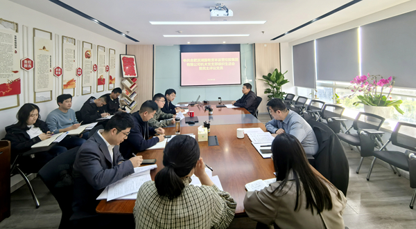 检视问题强党性 民主评议促提升