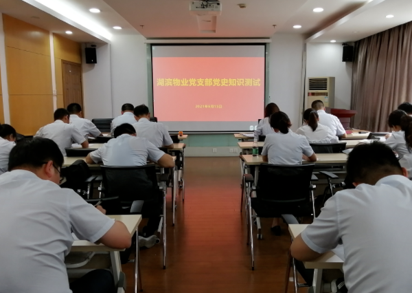 yl6809永利(中国游)官方网站