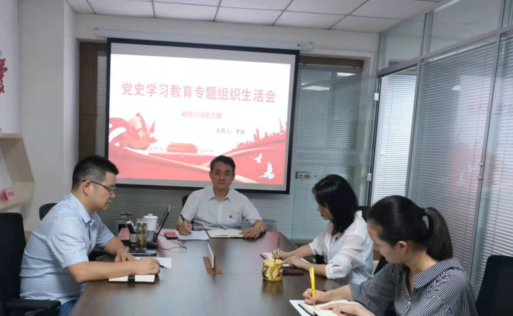 yl6809永利(中国游)官方网站