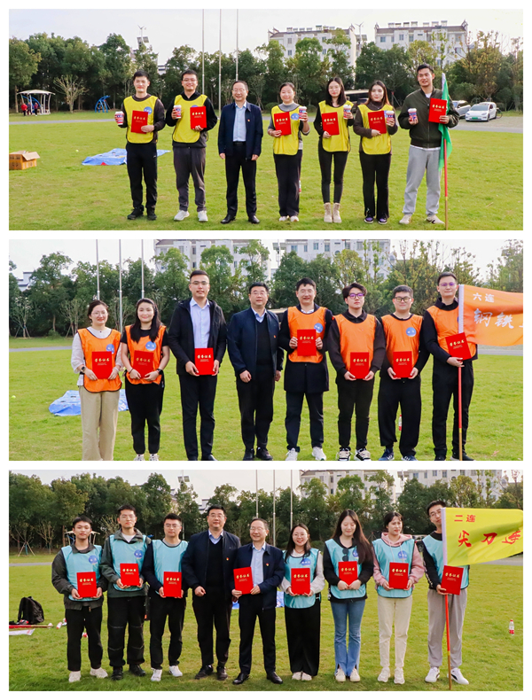 yl6809永利(中国游)官方网站