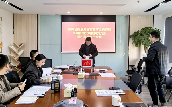 yl6809永利(中国游)官方网站