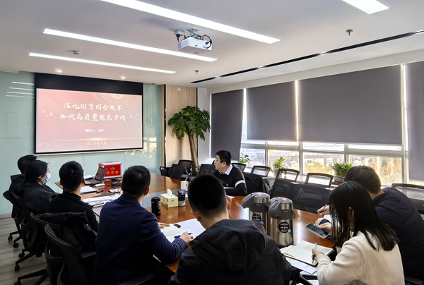 yl6809永利(中国游)官方网站