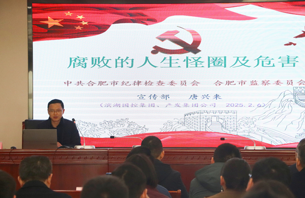 yl6809永利(中国游)官方网站