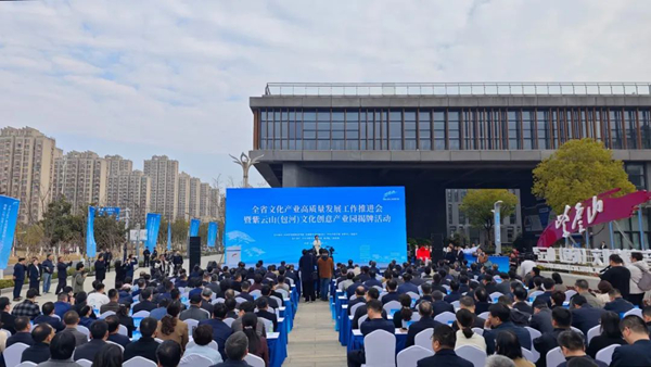 yl6809永利(中国游)官方网站