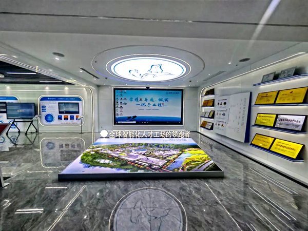 yl6809永利(中国游)官方网站