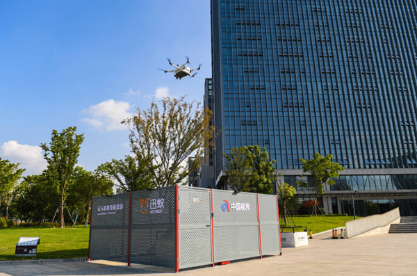 yl6809永利(中国游)官方网站