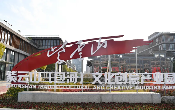 yl6809永利(中国游)官方网站