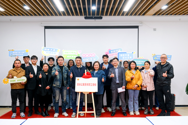 yl6809永利(中国游)官方网站