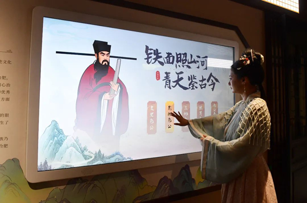 yl6809永利(中国游)官方网站