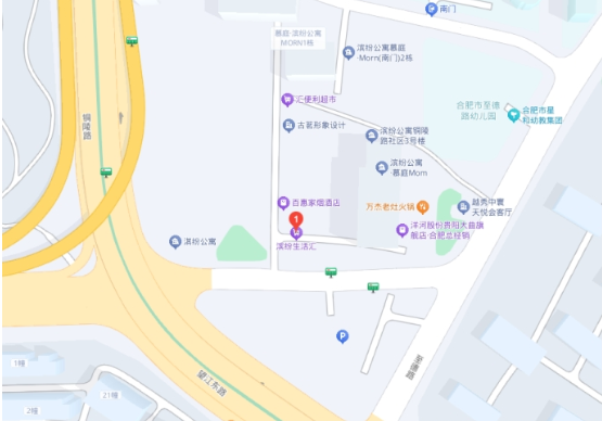 yl6809永利(中国游)官方网站