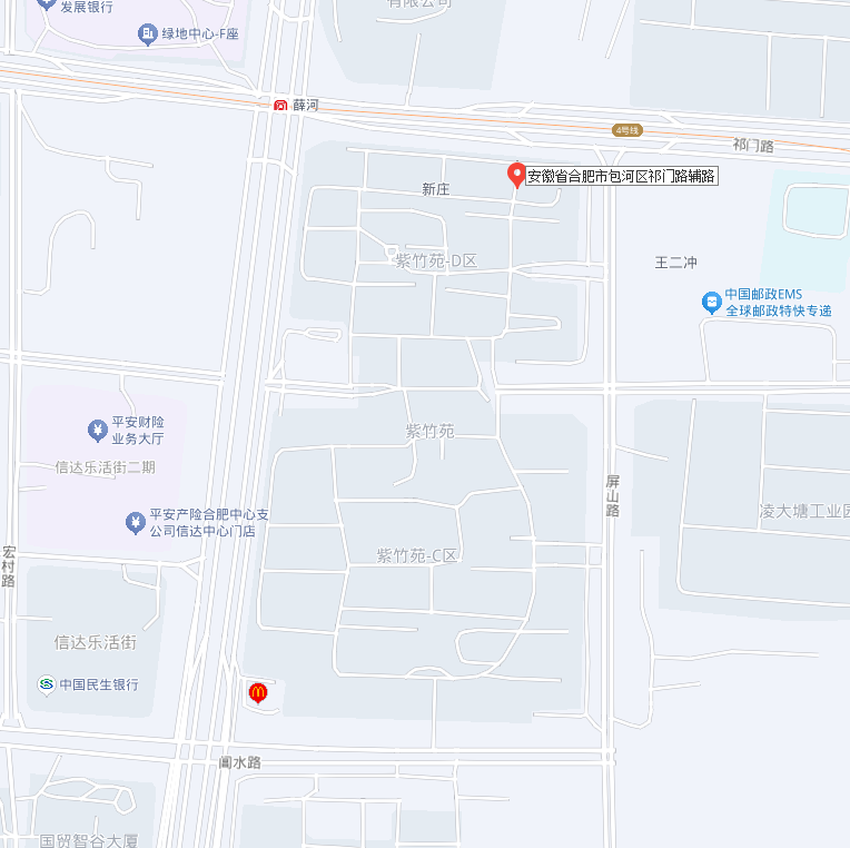 yl6809永利(中国游)官方网站