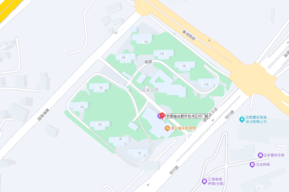 yl6809永利(中国游)官方网站