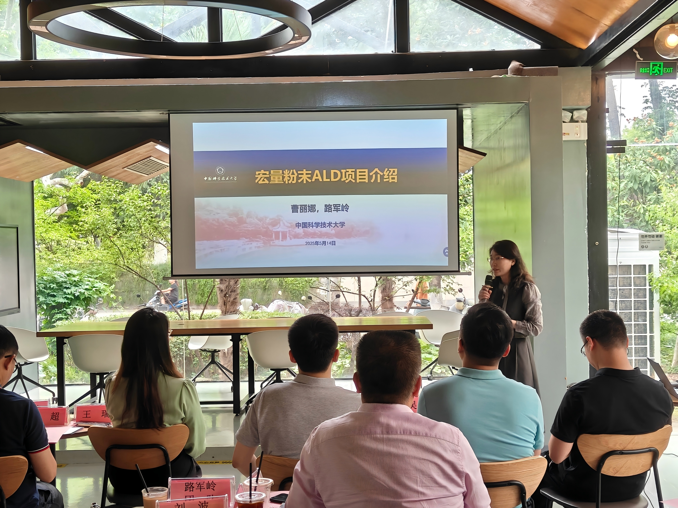 yl6809永利(中国游)官方网站