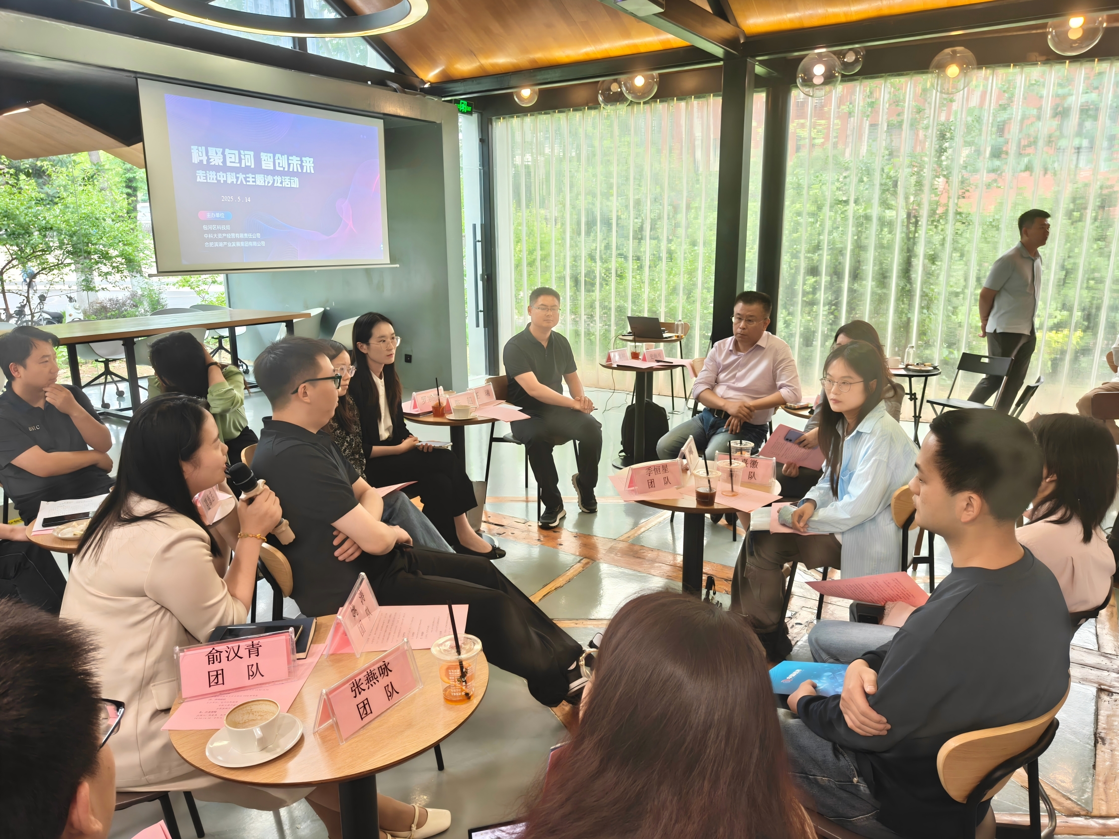 yl6809永利(中国游)官方网站