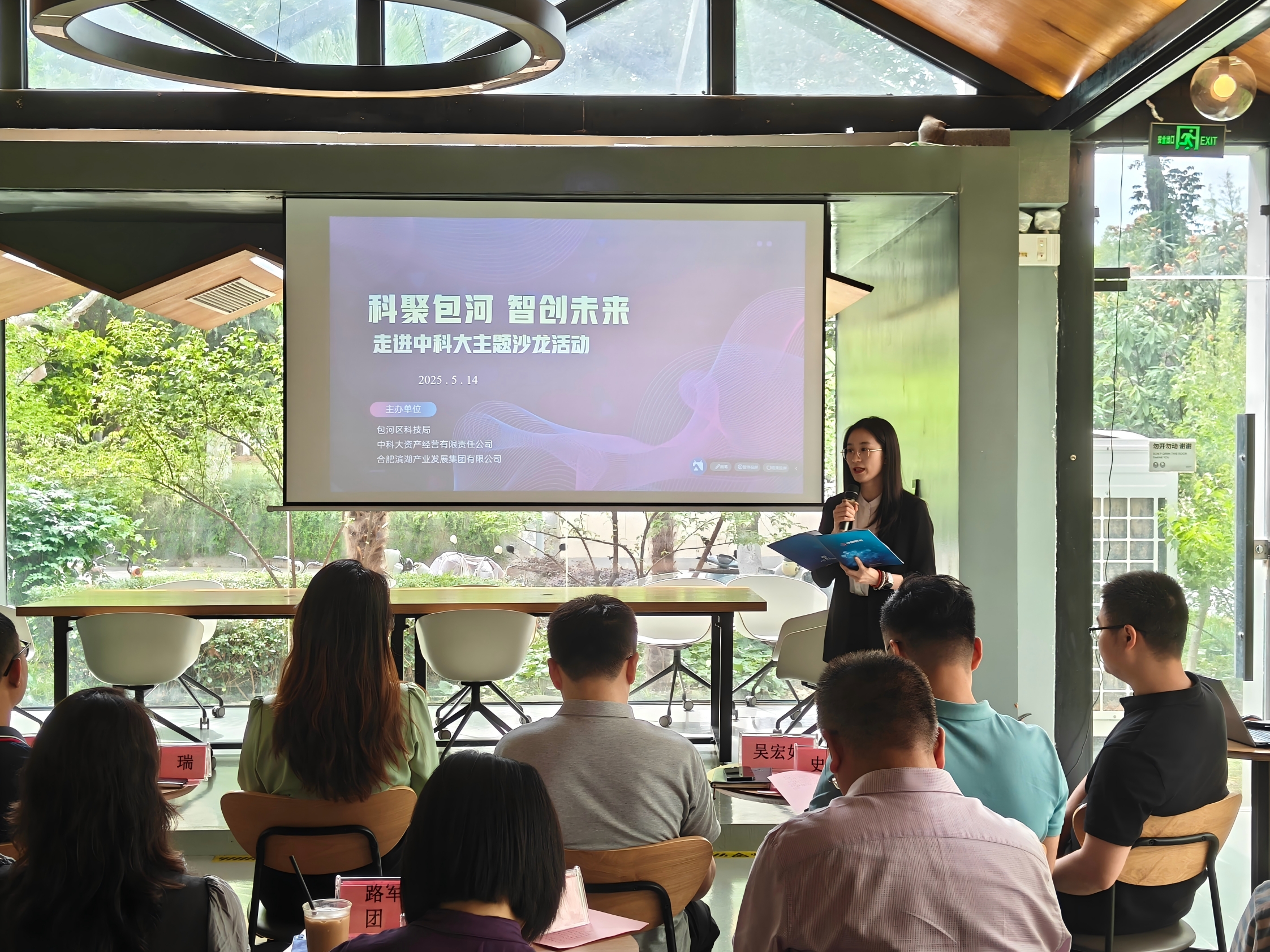 yl6809永利(中国游)官方网站