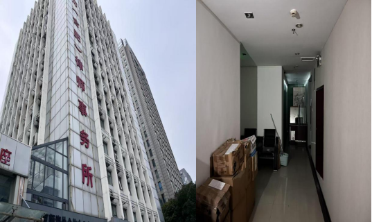 yl6809永利(中国游)官方网站