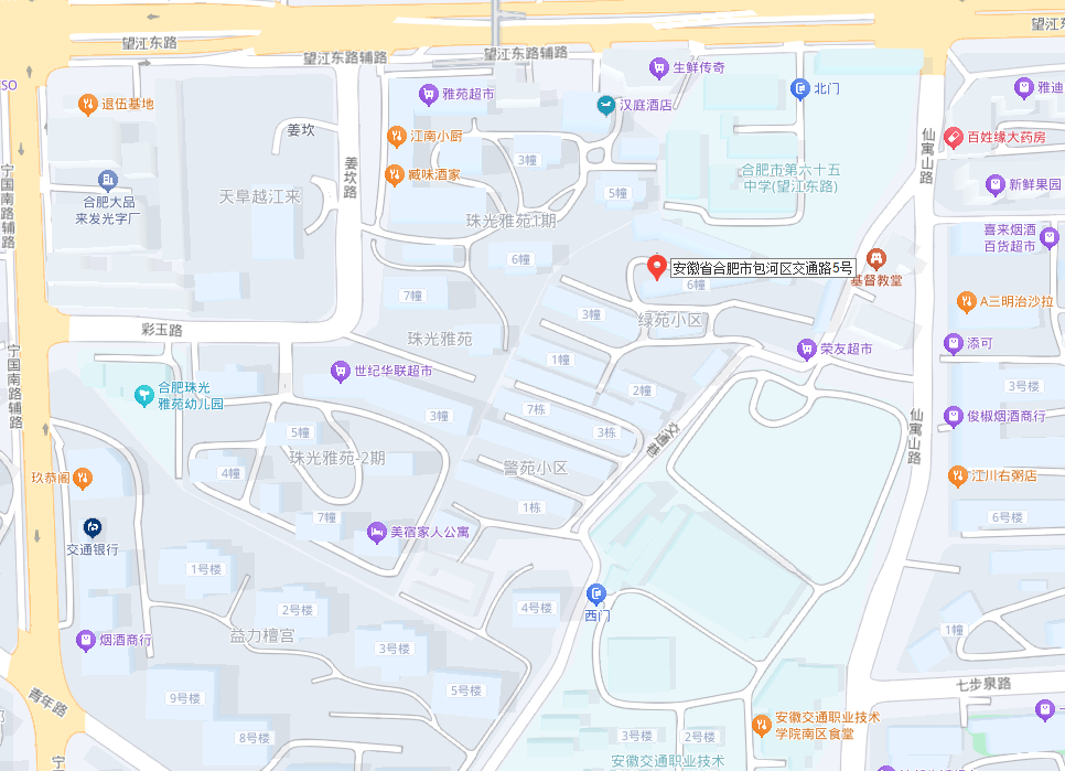 yl6809永利(中国游)官方网站