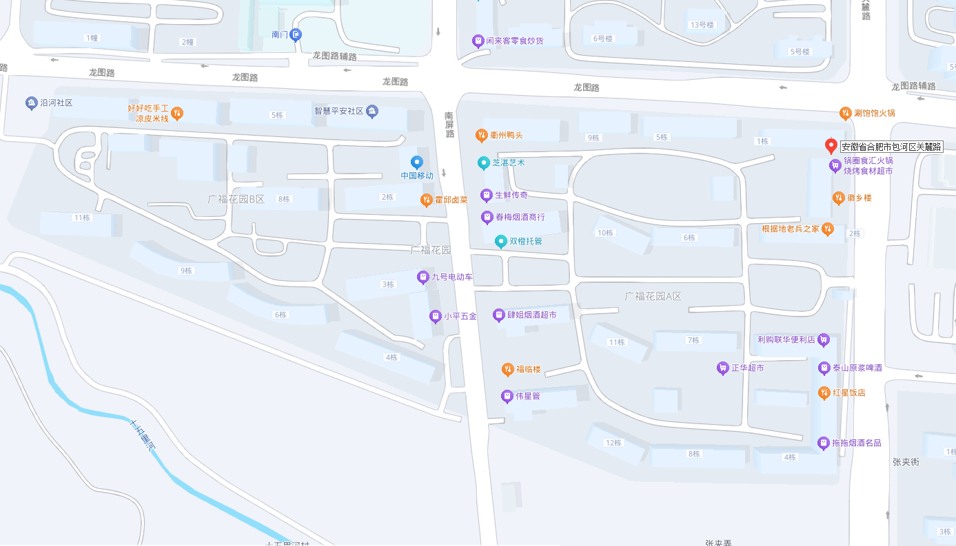 yl6809永利(中国游)官方网站