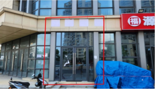 yl6809永利(中国游)官方网站