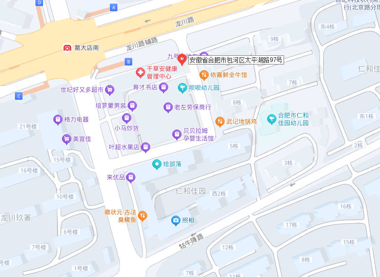 yl6809永利(中国游)官方网站